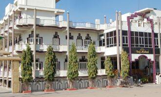 Hotel Raj Mahal BEAWAR, Beawar 1